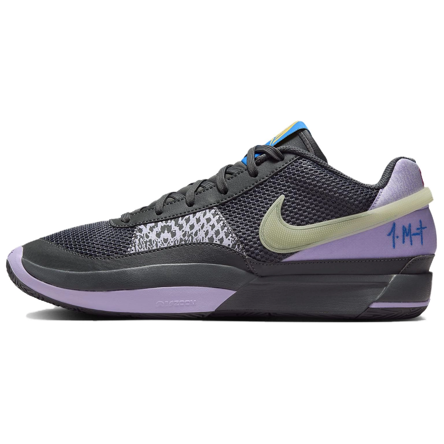 Nike Ja 1