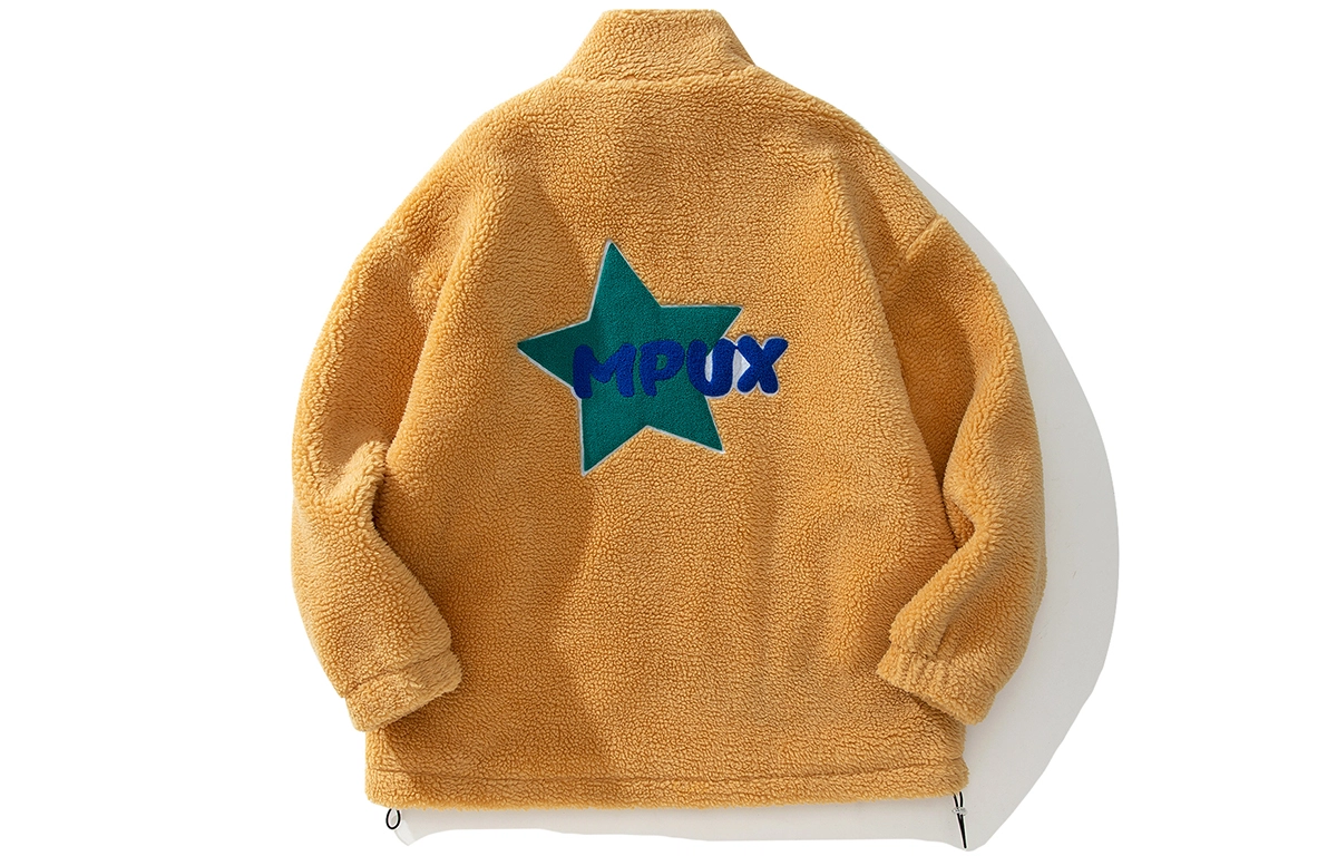 MPUX