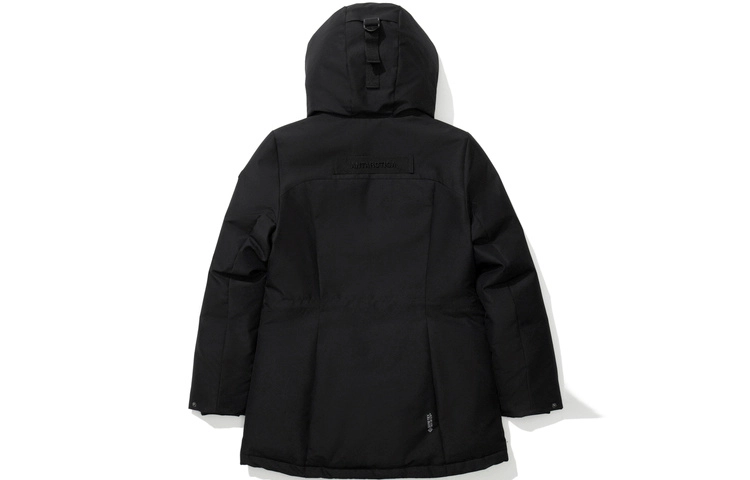 KOLON SPORT TRAVEL