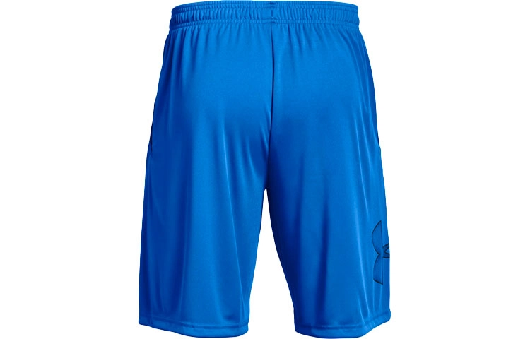 Under Armour logo