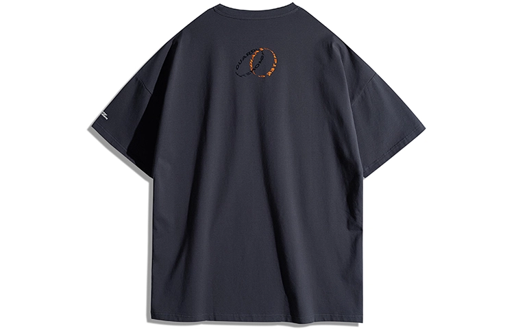 Monster Guardians T