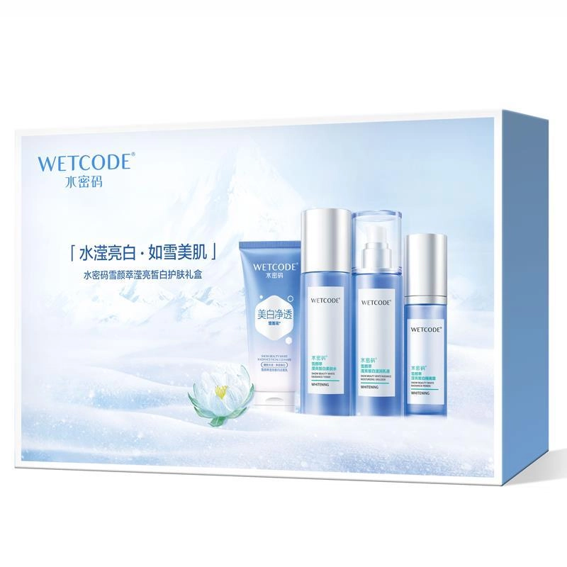水密码 雪颜萃滢亮皙白护肤礼盒 保湿美白补水 四件套