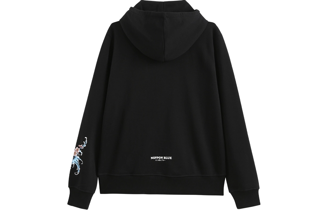 oniarai FW21
