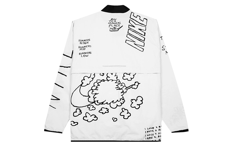 Nike Run Nathan Bell Running JacketLogo