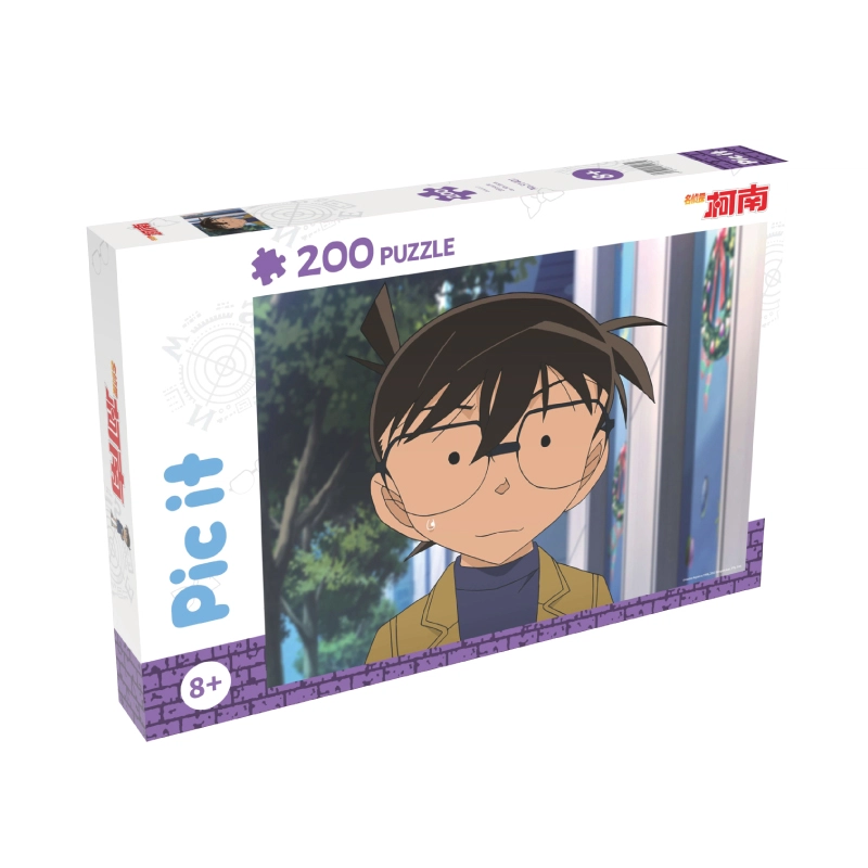 pic it 843 200 pcs