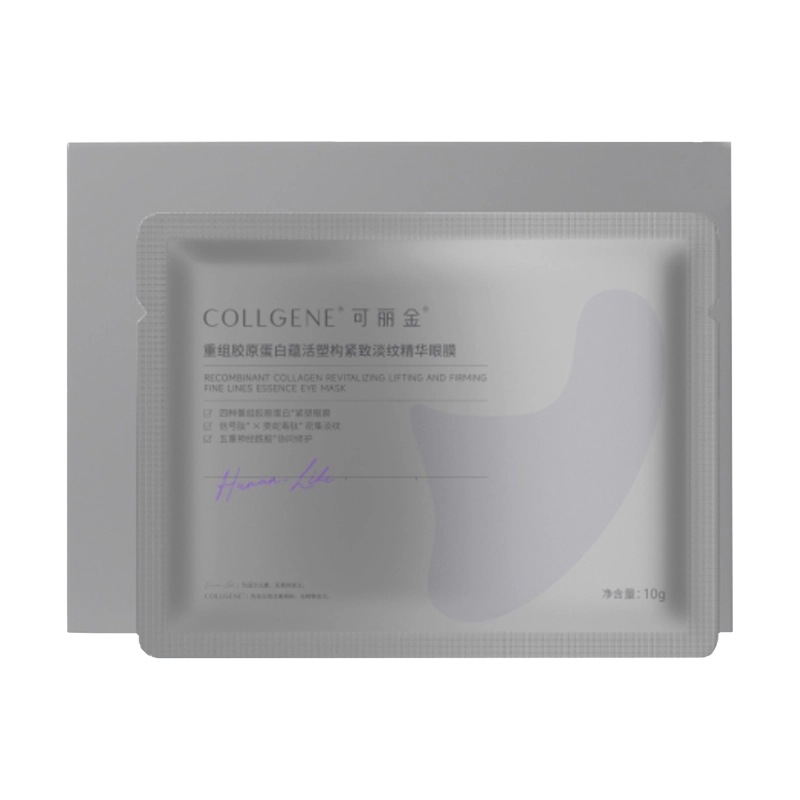 COLLGENE 10g*7