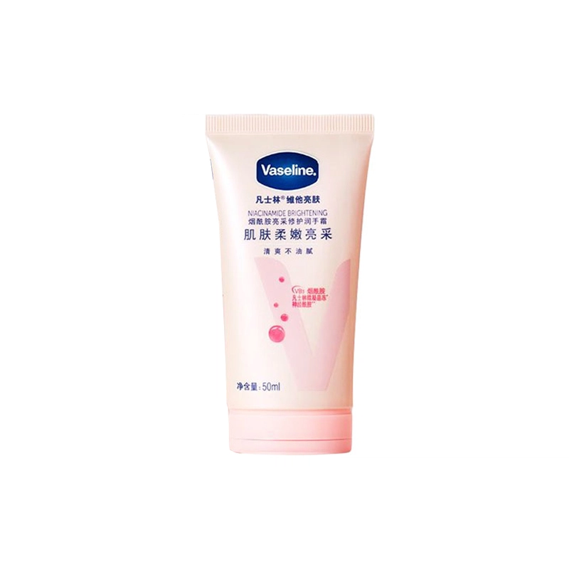 50ml*4