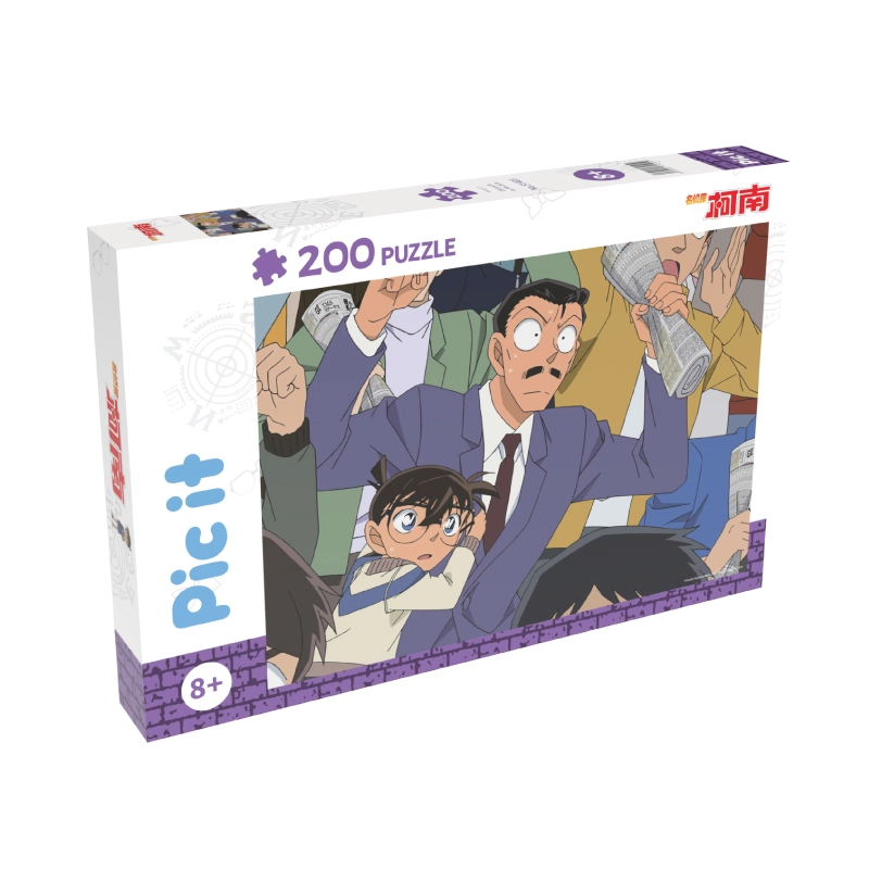 pic it 843 200 pcs