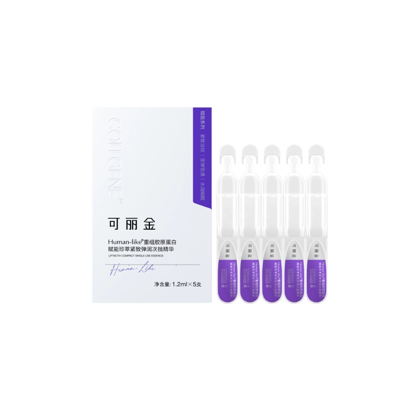 1.2ml*30