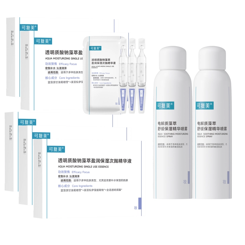 28100ml*2