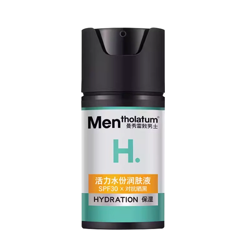 50ml*2