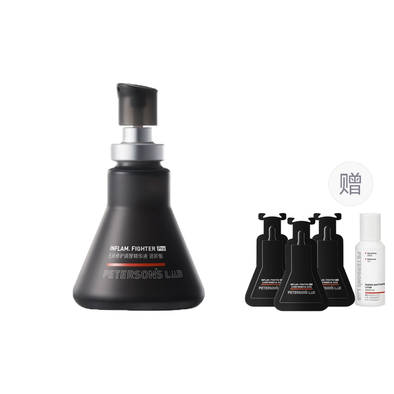 Pro 15ml30ml
