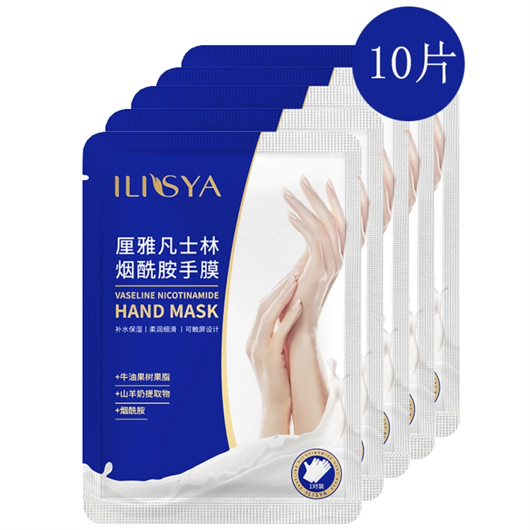 ILISYA 10