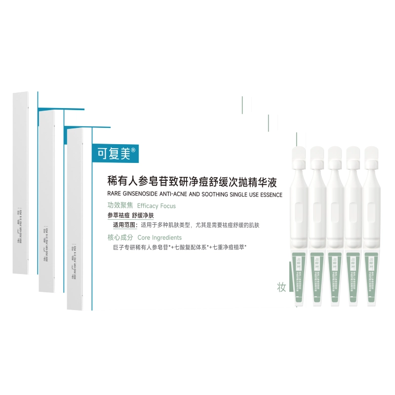1.5ml*15