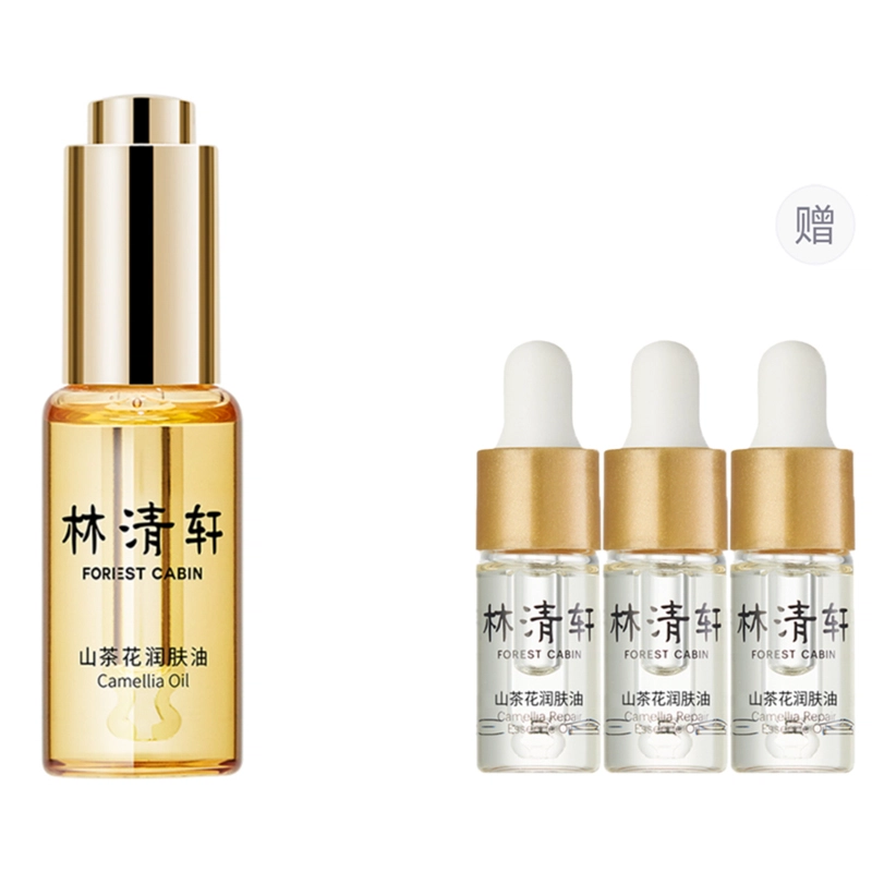 15ml30ml50ml