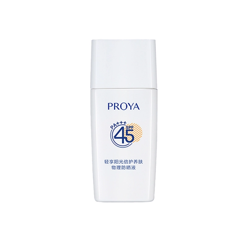 SPF45 PA++ 15ml