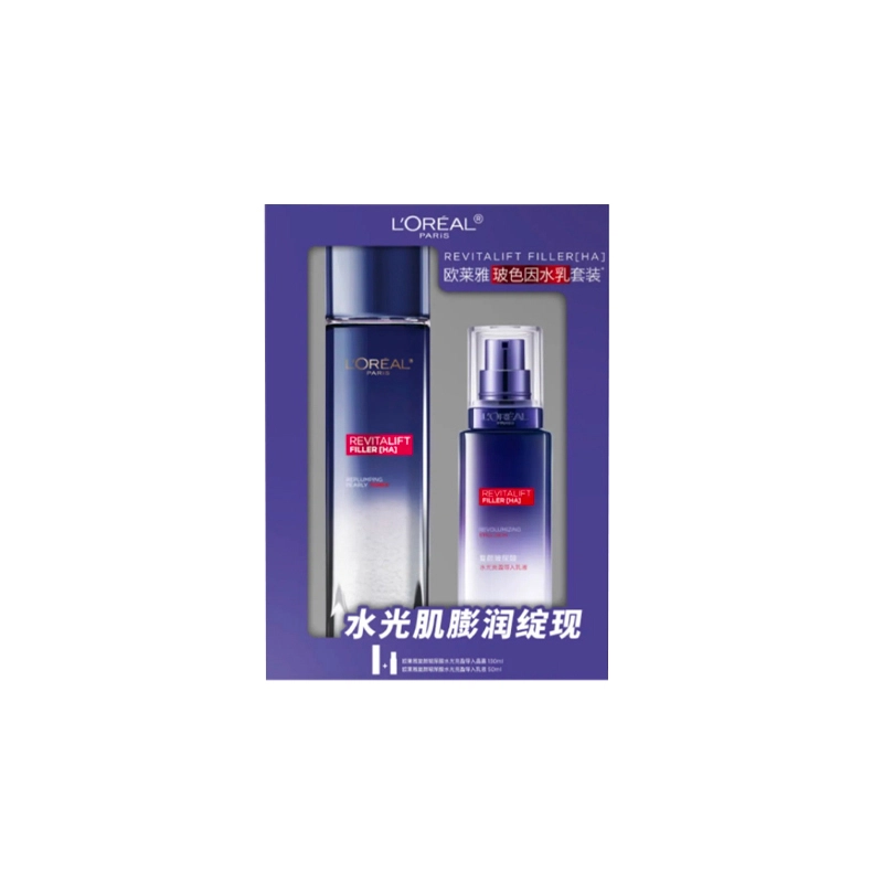 130ml+50ml130ml+110ml