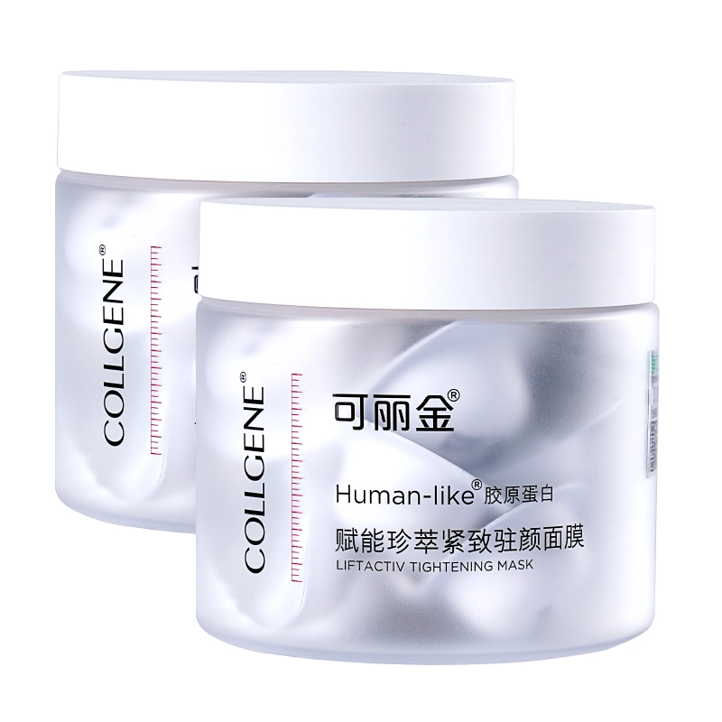 COLLGENE 3g*20