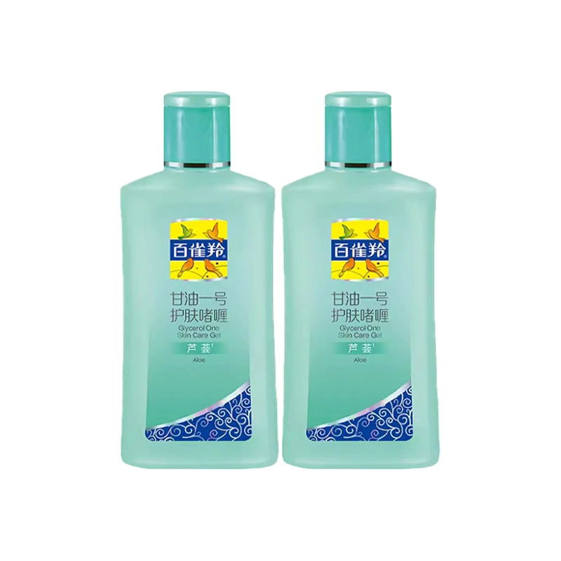 170g*2
