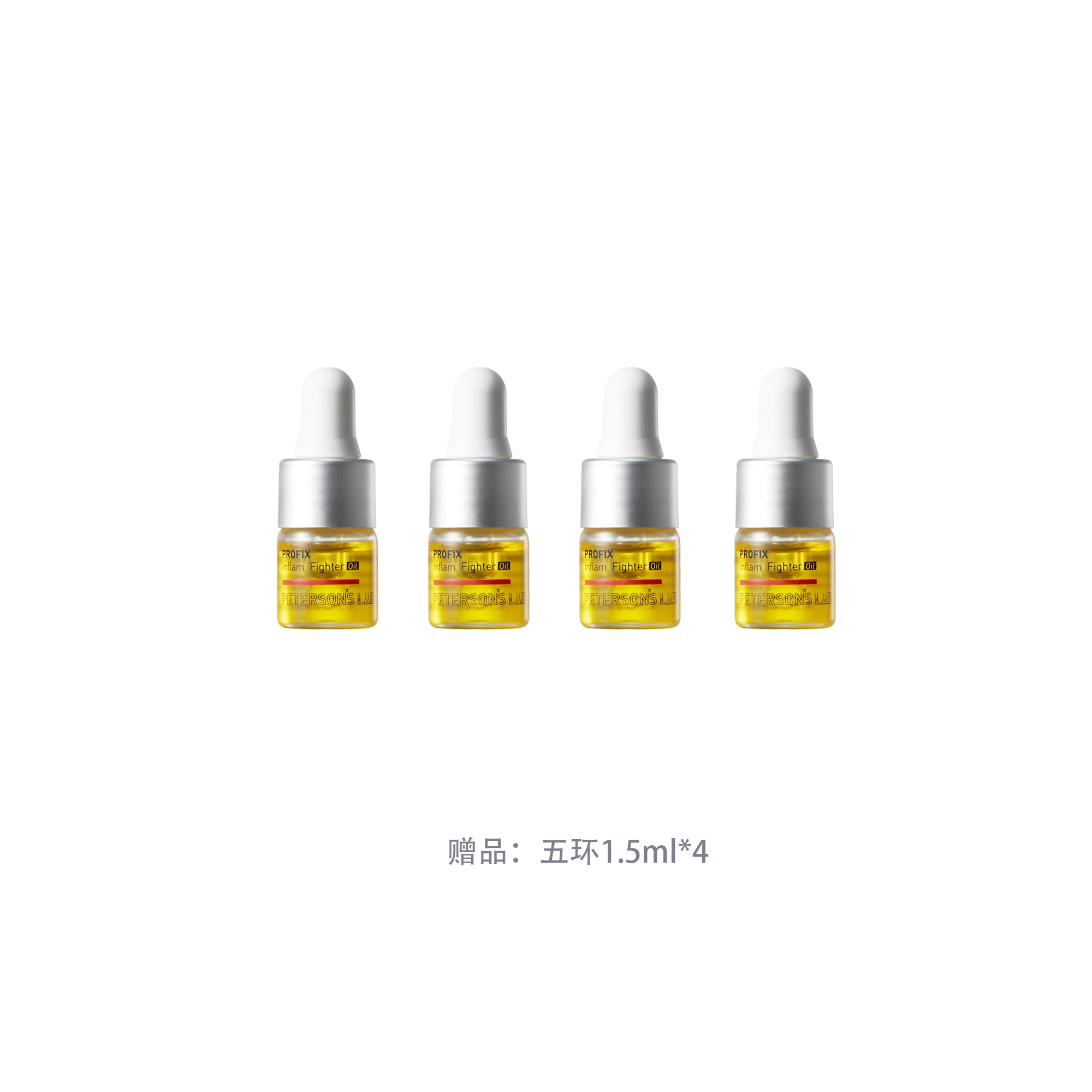 15ml