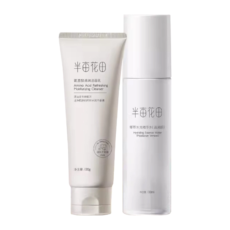 130ml+120g