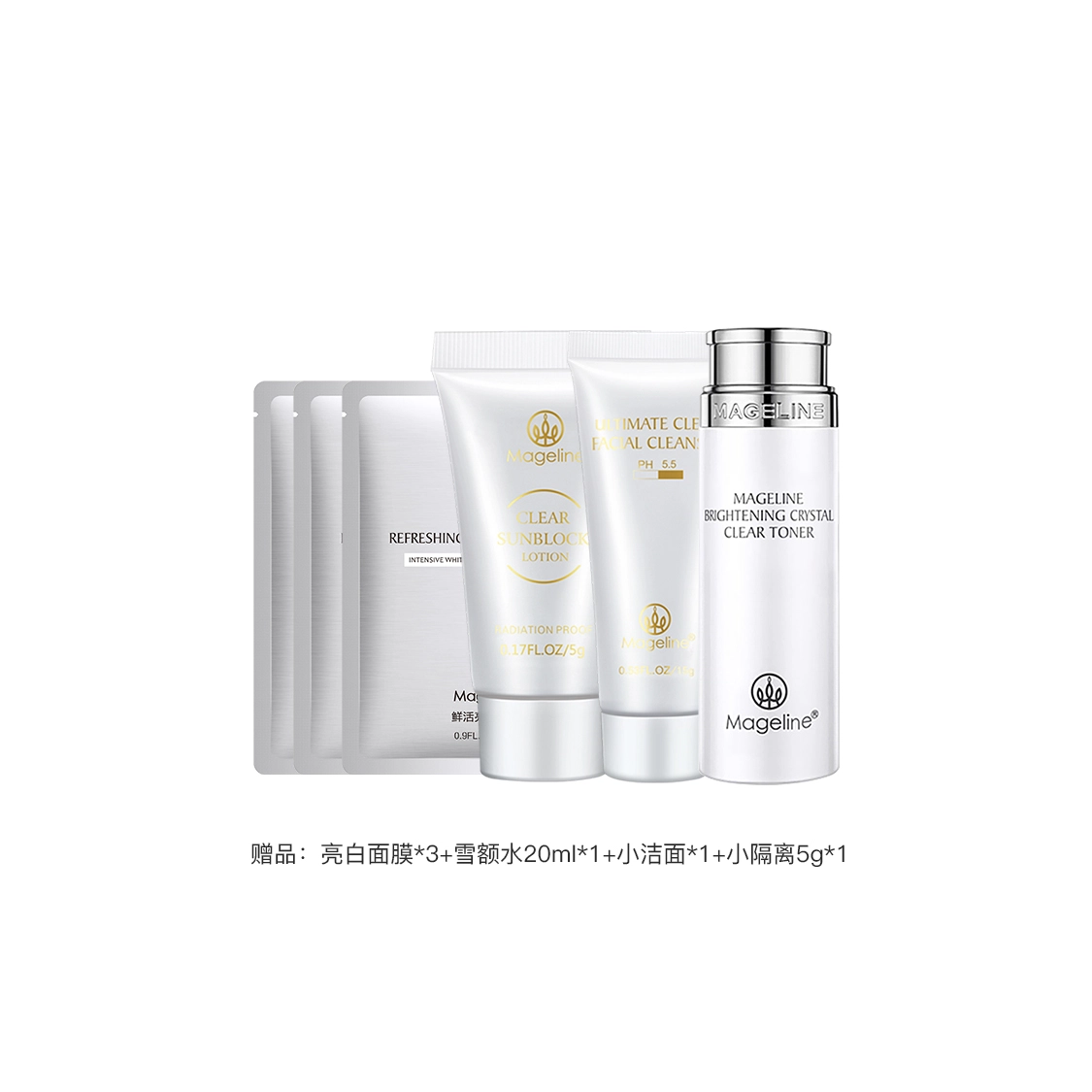 MAGELINE 150ml 38g