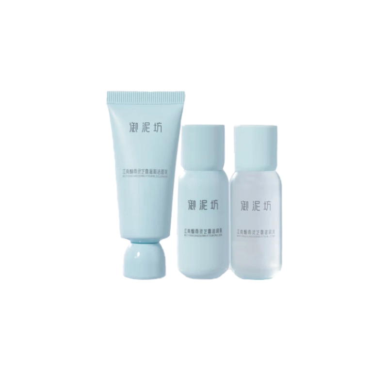 20ml+20ml+20ml