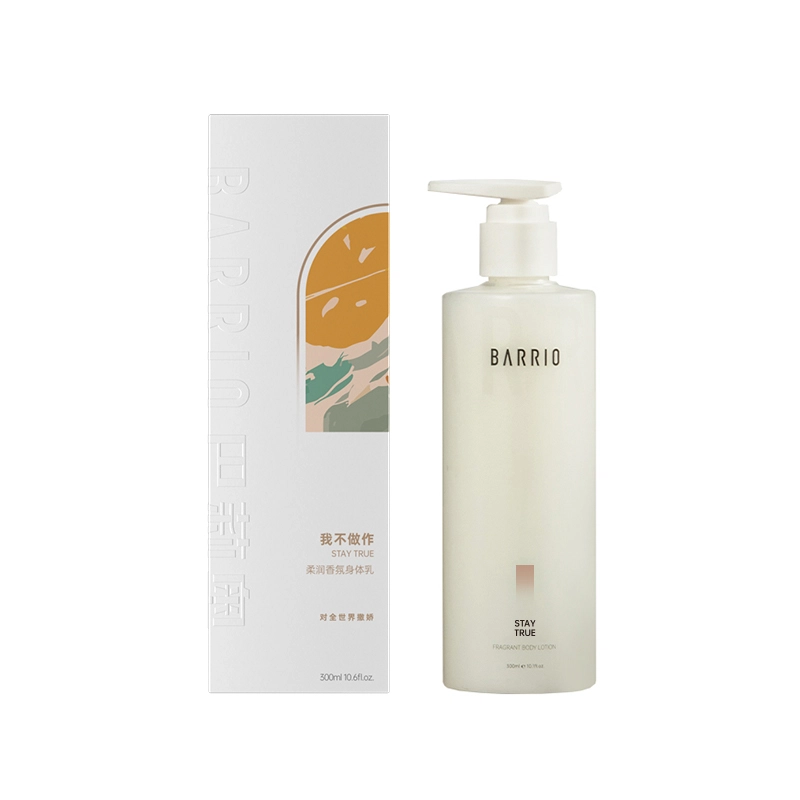 300ml