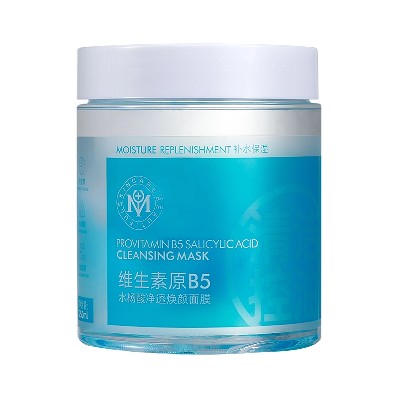 B5 250ml