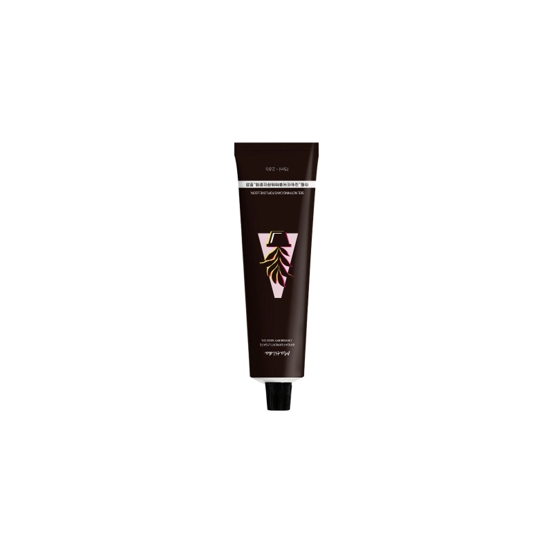 75ml