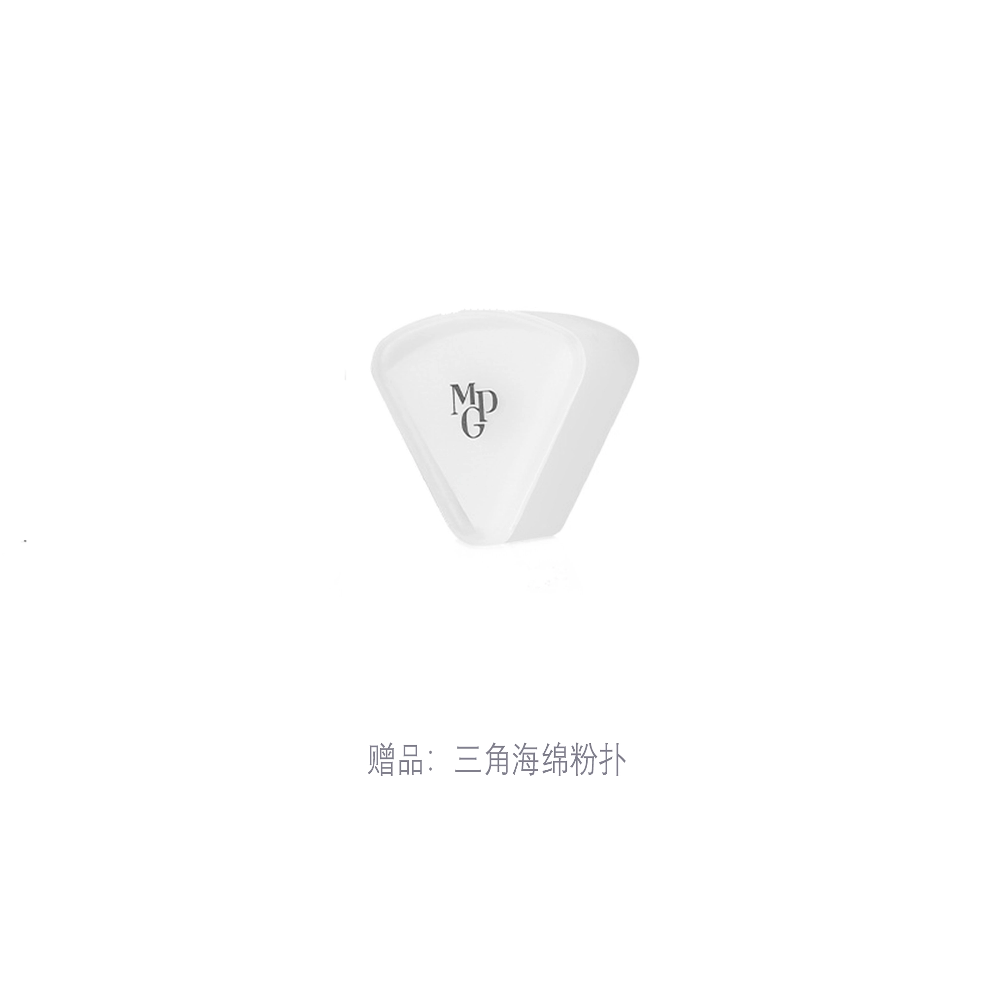 毛戈平 新版光感美肌滋润无痕粉膏 控油无瑕持久磨皮不卡粉遮瑕 油皮干皮 赠三角海绵粉扑