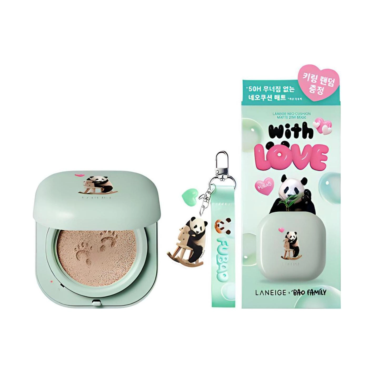 Bao Family 15g