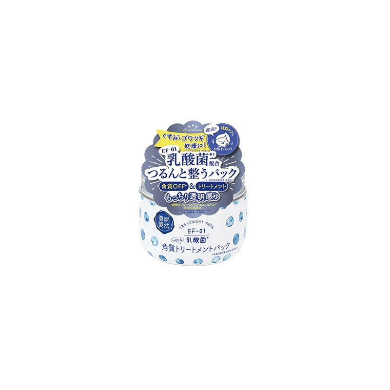 PDC 170g