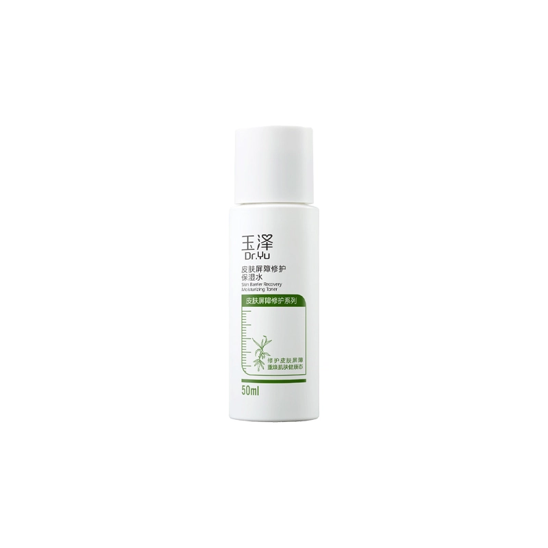 50ml