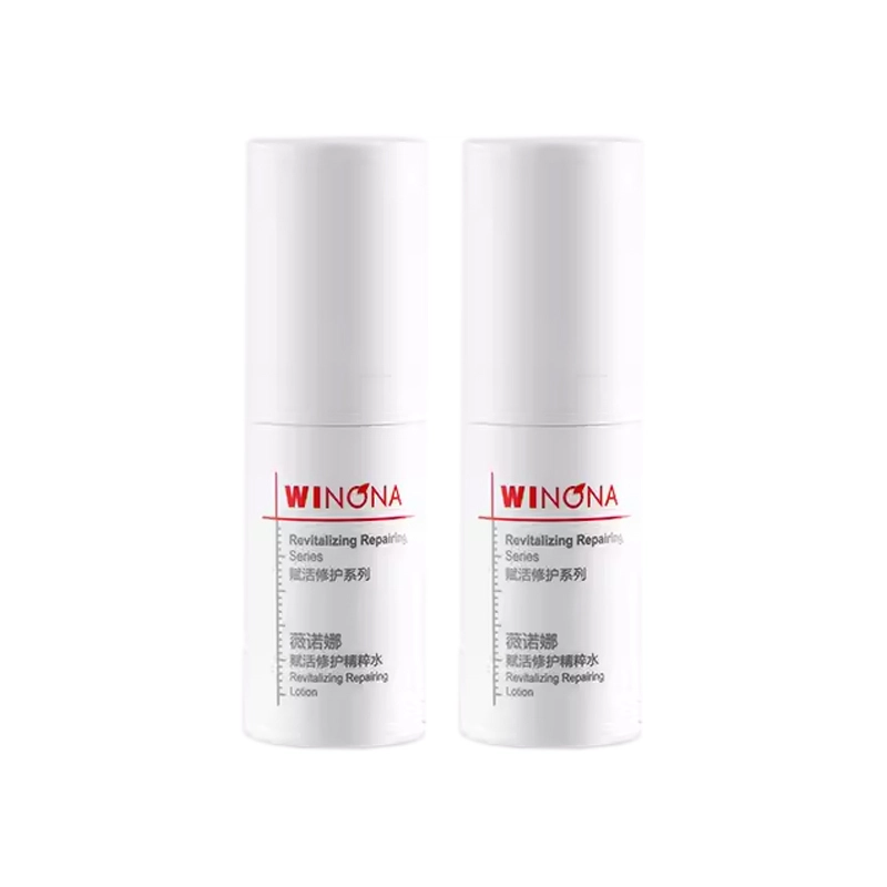 30ml*2