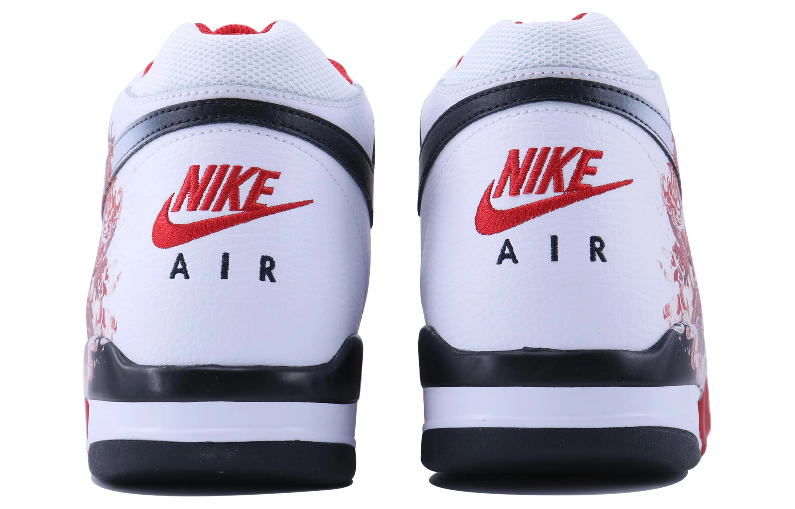 Nike Flight Legacy SDS