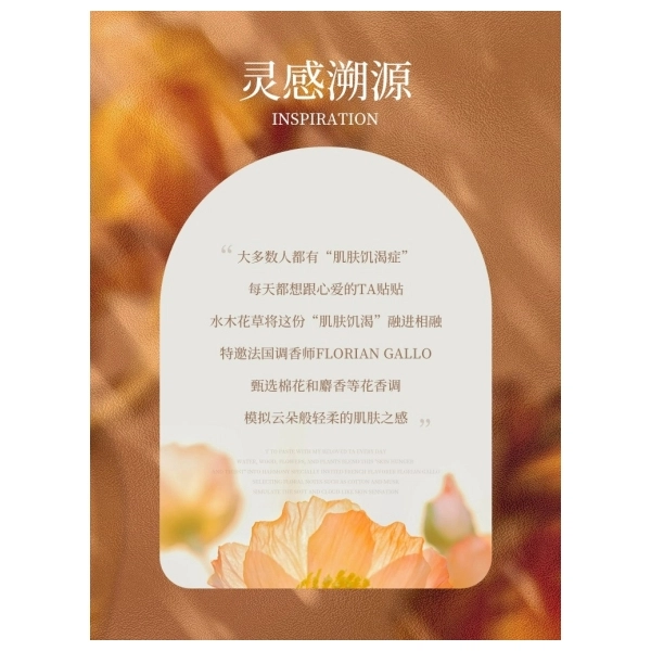 40ml