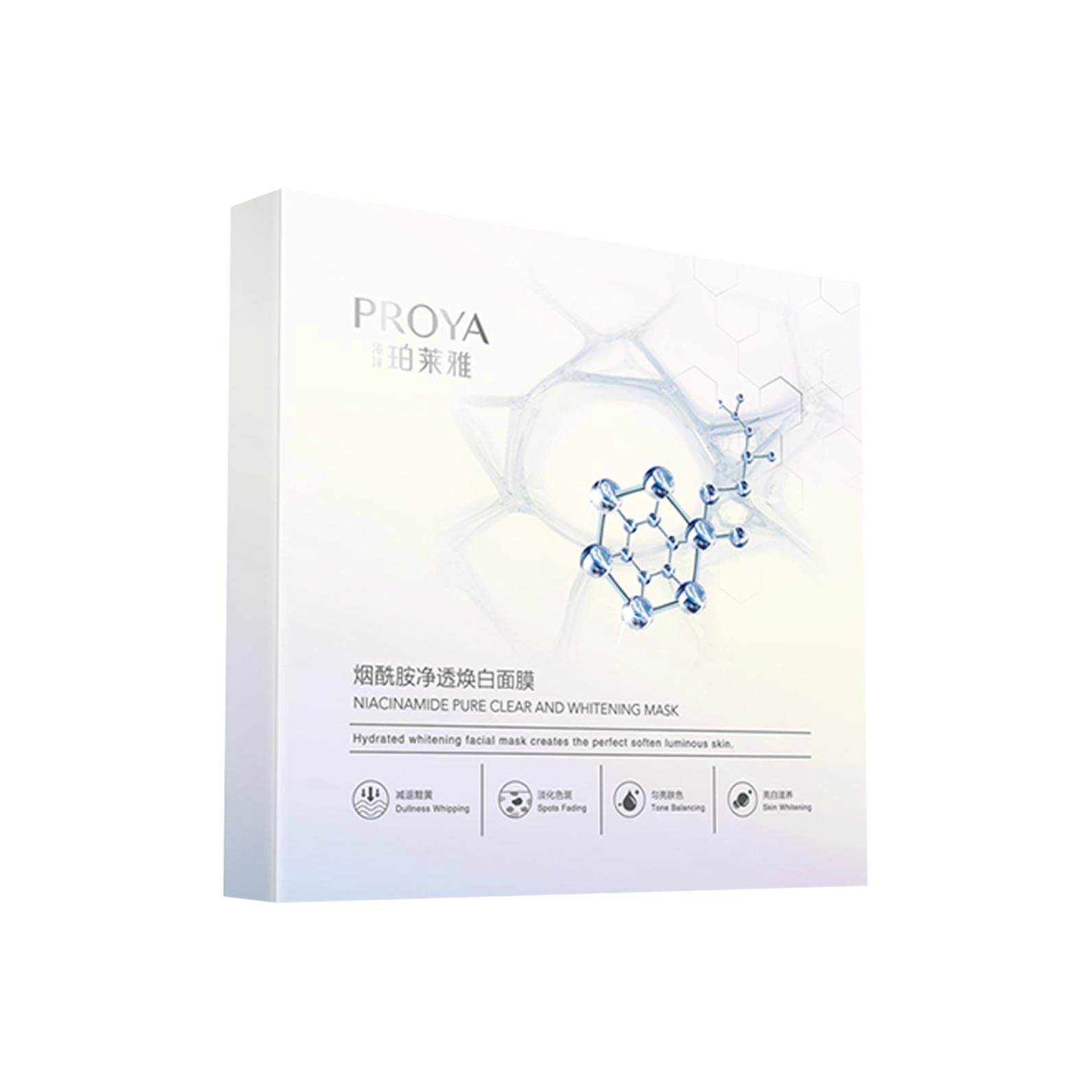 25ml*5