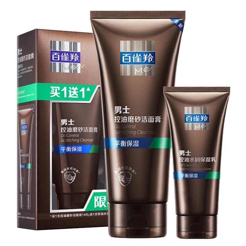 140g+40g