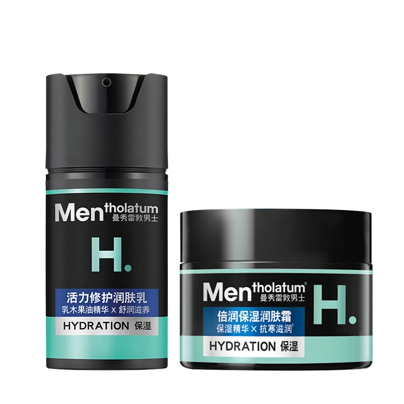 50g+50ml