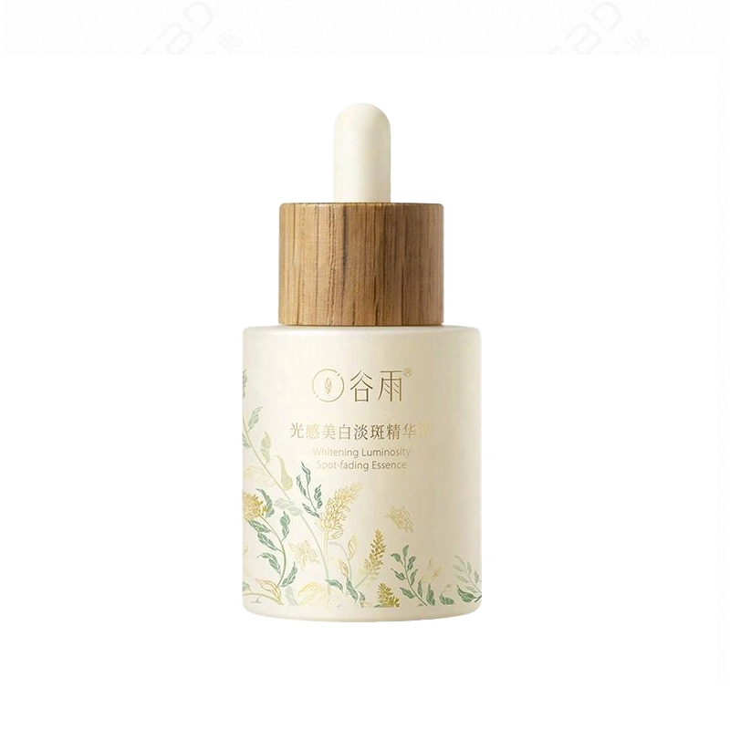 45ml