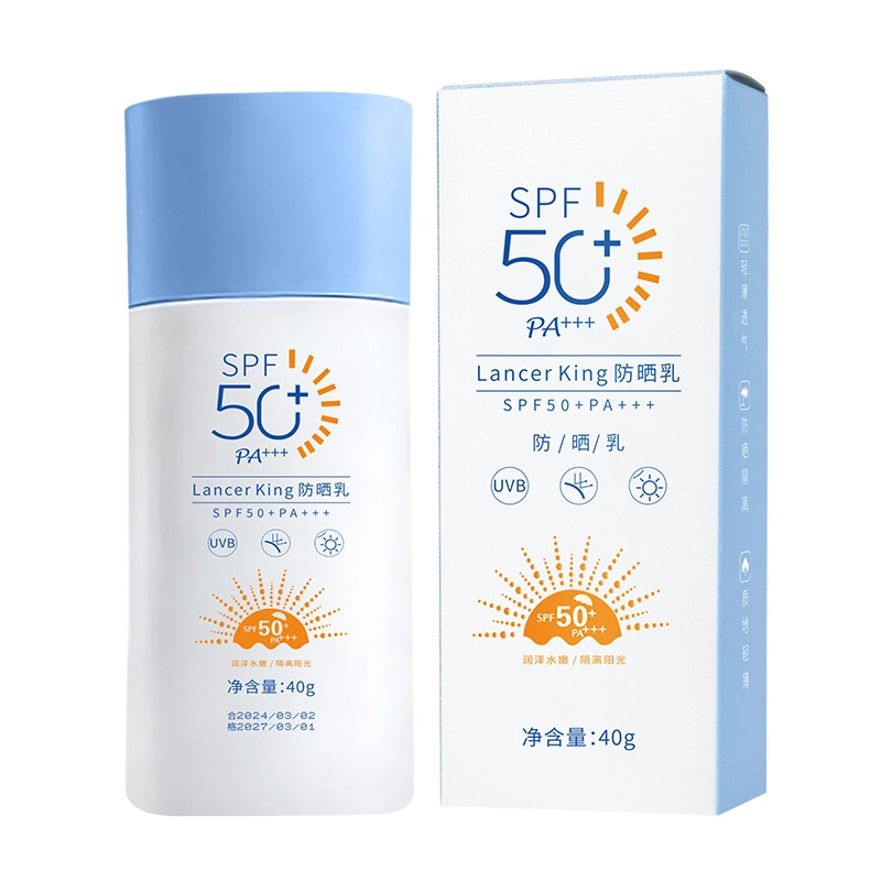 Lancer King SPF50+PA++ 40g40g*240g*3