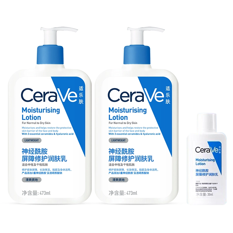 C236ml473ml+ 30ml