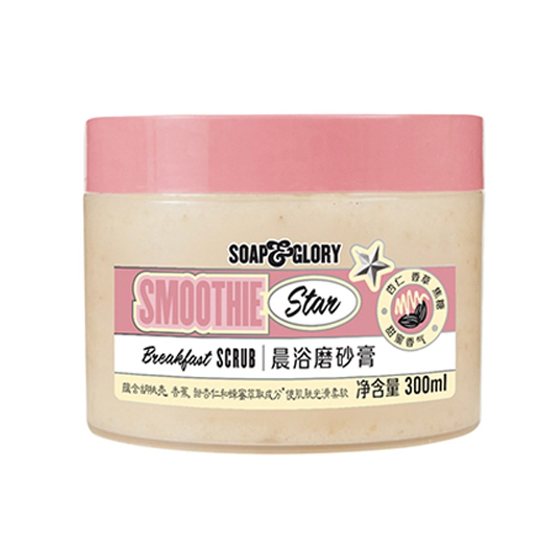 300ml*2