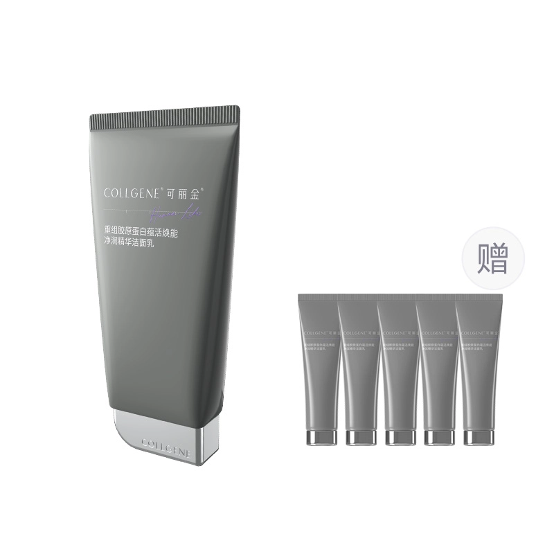 COLLGENE 100g