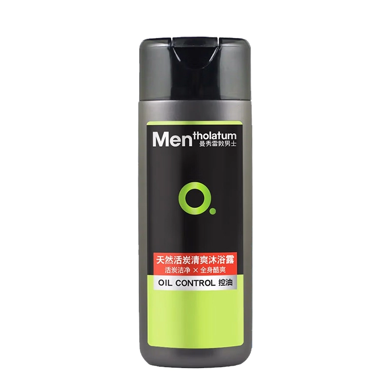 200ml*2