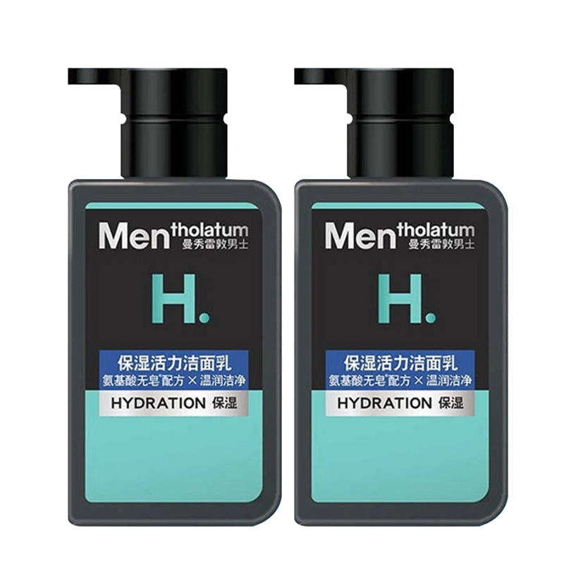 50ml+150ml