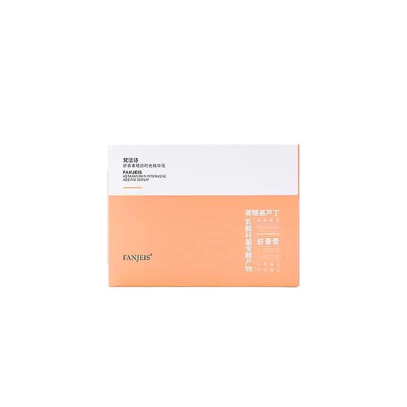 FANJEIS 33.6ml*2