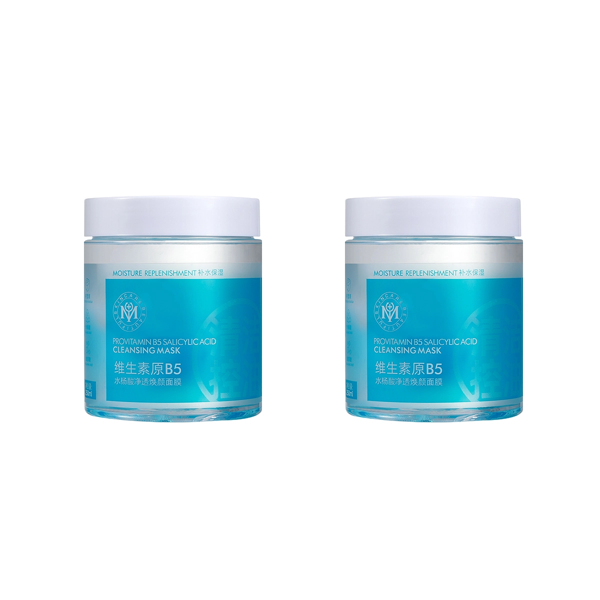 B5 250ml