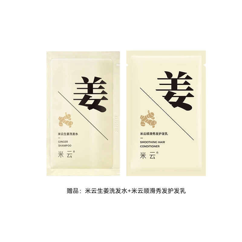 400g